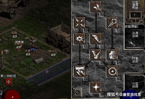 怪兽必须死零氪党从新手到毕业全攻略，流派搭配、BOSS速通、挂机收益拉满