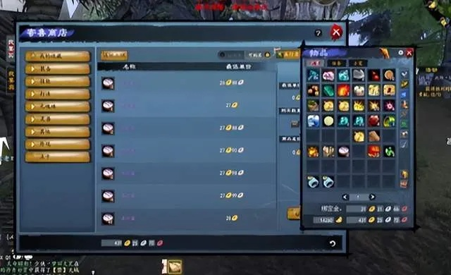 2026武侠网游怎么选？全类型拆解+热门需求精准匹配，附搬砖/避坑实战