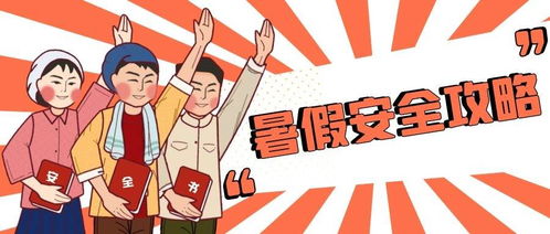 焦虑失眠必看！安魂类游戏全指南，适配情绪场景+实战解压技巧