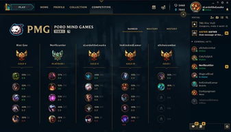 2026年FF14职业精准匹配指南，新手/高难/休闲党一步到位选对本命