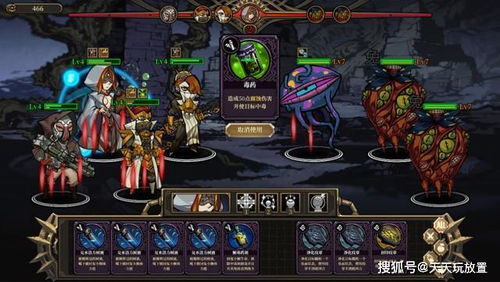 GF大冒险从入门到封神，2026实测roguelike地牢通关+角色养成全指南