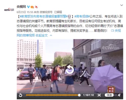 AI动态叙事实景解谜怎么玩？2026年新游类型新手通关+避坑全指南