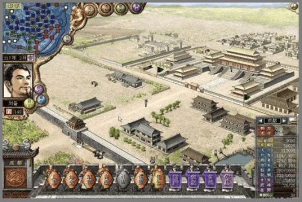 一、三国志单机全类型精准拆解