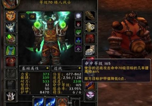 FF14国服怎么玩才不亏？2026零氪开荒/职业选择/专属福利全指南