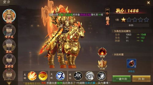 英女侠新形象深度拆解，古风飒爽型适配哪些热门玩法？附2026年玩家数据