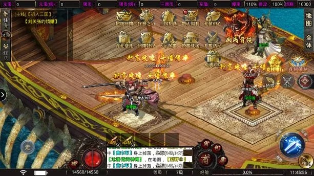 2026年必玩热血游戏TOP8，开荒/组队/爽点全解析，哪款戳中你？