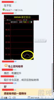 末日人机难度怎么选？适配热门需求的精准类型划分与实战通关攻略