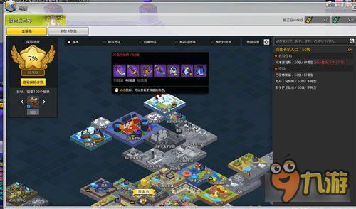 RO17173怀旧服全解析，开荒避坑、职业天花板、搬砖实测日入400？老玩家私藏干货