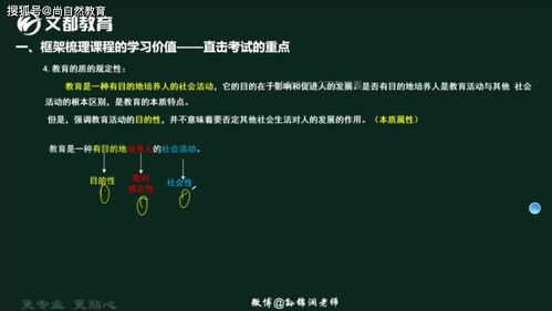 2026盗贼视频怎么精准匹配需求？从类型拆解到实战技巧的深度攻略