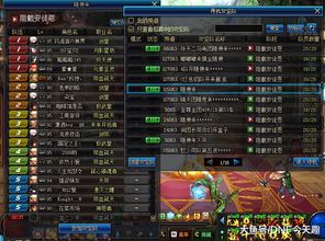 2026圣王职业搭配怎么选？副本速通/PVP竞技/新手开荒最优组合全揭秘