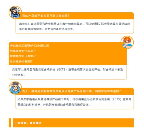 动漫下架分哪几类？拆解合规/版权/舆论3大类型，精准匹配补番需求