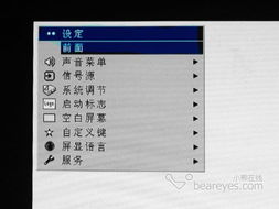 Carry英雄怎么选？5类核心划分+热门场景上分技巧助你稳C全场