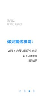 一、三大下载类型深度解析，适合你的才是最好的