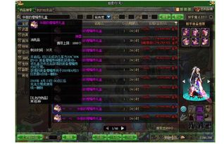 骨灰级玩家私藏，经典传奇全类型拆解+2026热门打金避坑实战指南