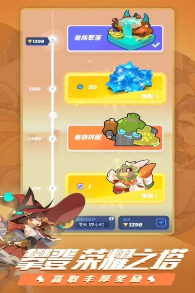 2026最新5645小游戏深度指南，必玩类型盘点、无广告技巧+通关干货全收录