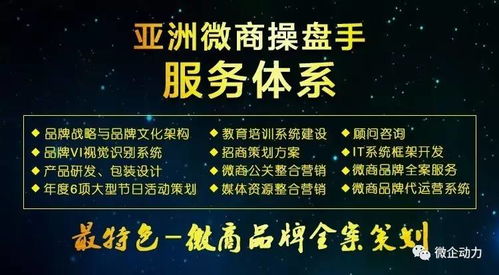 2026央视网络春晚节目单拆解，怎么选对胃口？附分人群精准观演指南