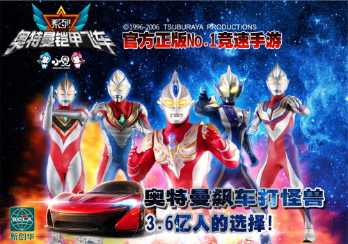 2012ChinaJoy复盘，PC端游最后的狂欢，还是手游时代的预演？