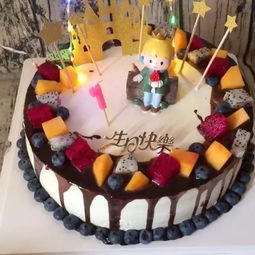 沈梦辰错认生日蛋糕式社死，3类高频场景拆解+4个高情商化解技巧