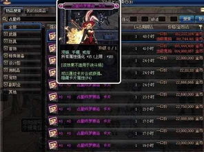 2026DNF卢克团本通关秘籍，新手避坑、速通技巧、职业搭配全攻略（骨灰级亲测）