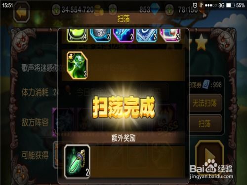 死亡先知怎么玩才Carry？2026最新对线/团战/出装全维度实战解析