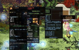 鬼灭之刃无限城篇，战力金字塔、死亡伏笔与封神逻辑，你真的看懂了吗？