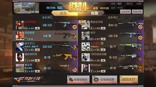 2026年网游手游新类型盘点，小众赛道如何匹配硬核休闲玩家核心需求？