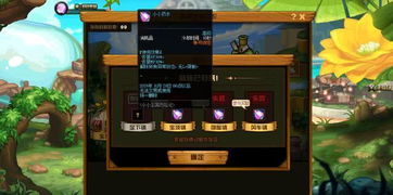 纪元1800零氪玩家从荒岛到工业帝国，开荒/贸易/转型实战全指南