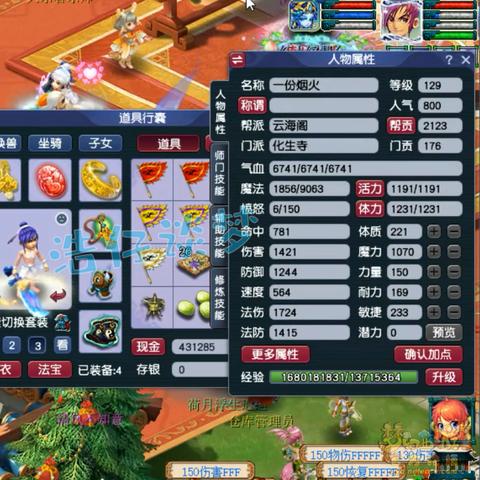 辅助装备任务怎么选？类型拆解、热门需求匹配+高效通关全指南