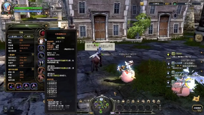 2026龙之谷怀旧服硬核指南，职业梯度、龙本开荒&搬砖实测收益