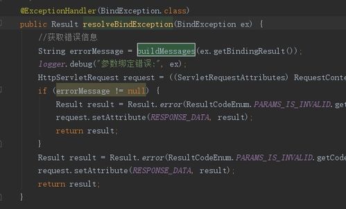 完美世界国际版女WX代码全解析，2026热门需求匹配+实战改脸/体型零踩坑攻略