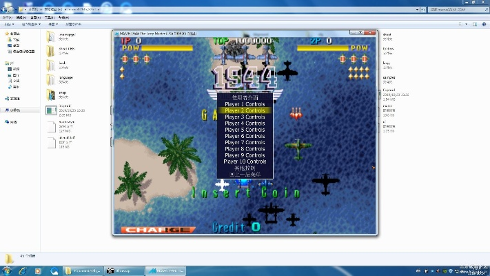 玩透复古游天堂只需这几步？模拟器、ROM、联机硬核攻略全解析