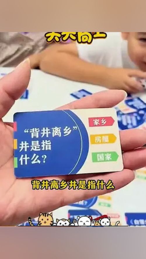 卡酷岛亲子益智社区全攻略，新手入门、兑换秘籍、家长必看安全指南