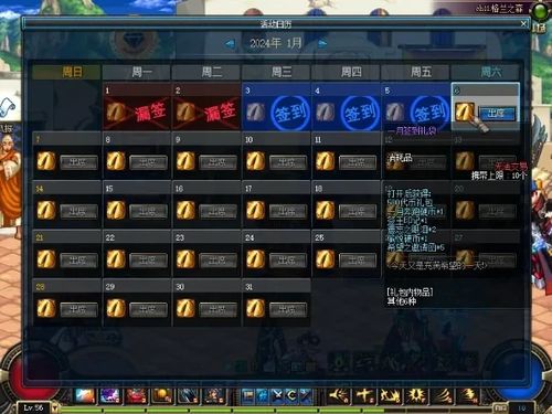 DNF70怀旧服怎么选装备？冷门神装挖掘+平民/毕业精准搭配指南