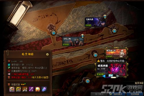 2026诛仙3职业类型深度解析，平民搬砖、PVP冲分、副本开荒精准匹配攻略