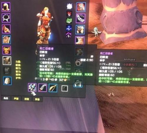 天下2怀旧服多玩硬核指南，副本开荒、职业配装、声望速刷全解析