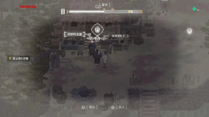 2026必玩故丘类游戏TOP5，开荒技巧、隐藏剧情及治愈玩法深度解析