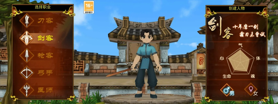 硬核全攻略，角色解锁/刷仙武/高难度通关，新手速成割草大神