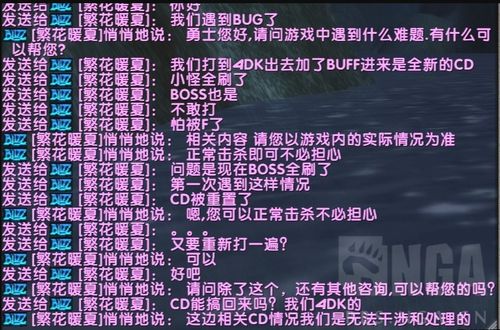 2026怀旧服专属，黑暗神庙零翻车攻略｜全BOSS拆解+职业适配+毕业装速拿指南