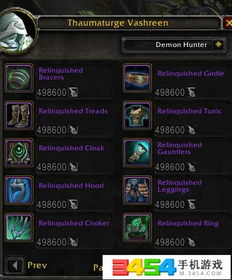 魔兽耳朵官网真的好用吗？选服/查人口/冲成就的10个独家玩法（附2026Q1数据）