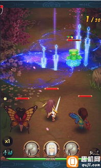 新仙剑奇侠传4全攻略，开荒避坑、隐藏剧情触发、最强阵容搭配实测指南