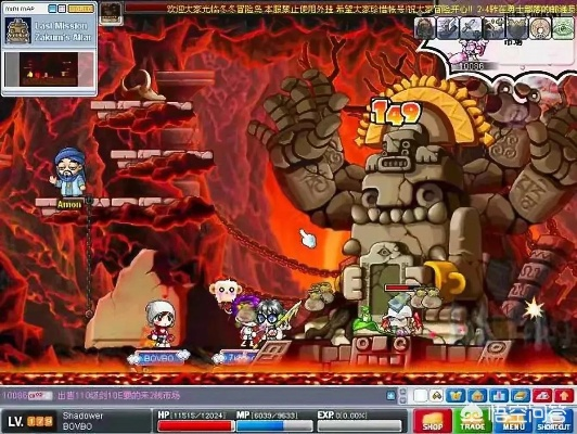 2026独家实测，冒险岛私服怎么选？怀旧/变态/特色服全解析+避坑指南