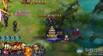 斩魂仙子怎么玩才封神？2026独家零氪/PVE/PVP全场景实战攻略