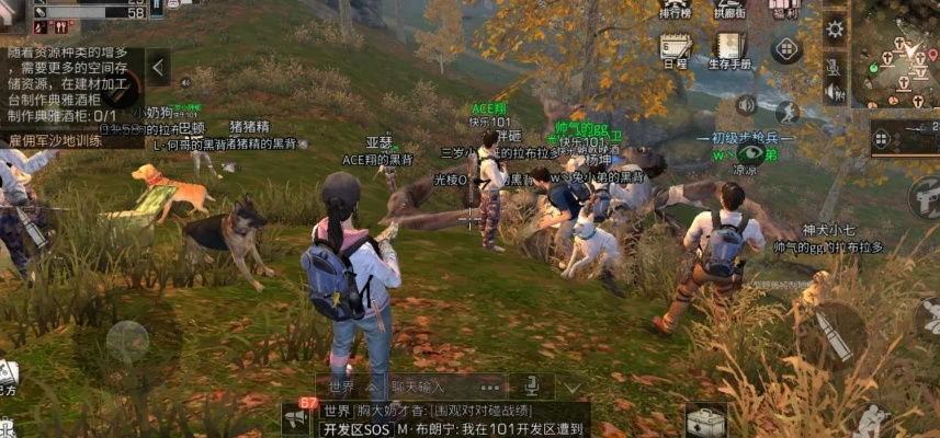 2026独家实测，秋日森林全探索指南｜资源速刷、隐藏任务、boss通关全解析