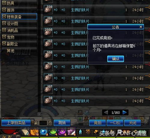 2026年国产单机RPG怎么选？从类型细分到热门需求的玩家实测指南