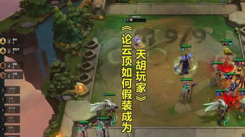 侍道3如何玩到极致？15种结局解锁、流派搭配与隐藏事件全攻略