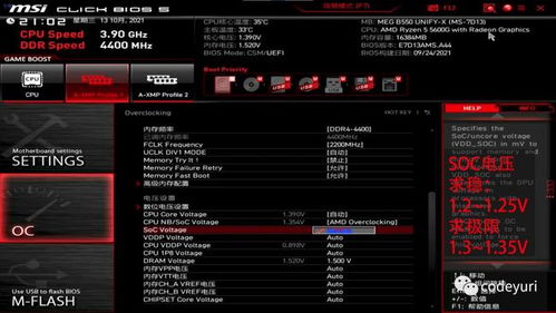 旧电脑/核显别吃灰！2026低配置必玩8类热门游戏，附实战推荐