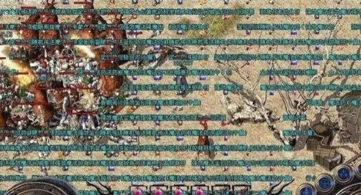 传奇归来SF怎么选？2026热门服类型解析+打金避坑全攻略