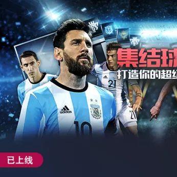 阵容匹配系统深度拆解，MOBA/卡牌/SLG各有门道？教你精准提升胜率