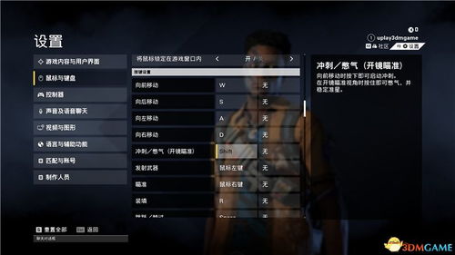 崔金怎么玩能做到不死不回城？S35赛季全维度实战指南