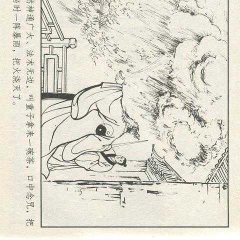 黑龙江传奇都有哪些特色类型？2026年热门玩法、本地福利&社交机制全攻略